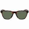 Nike Maverick Rised Unisex Sporta Saulesbrilles - Matēts Melns Rāmis, Pelēkas Lēcas, 56/18/145 mm