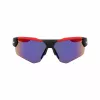 NIKE Vīriešu sporta taisnstūra saulesbrilles NKEV24037-12 - Melns rāmis, Pelēkas lēcas, 71 mm lēcu platums