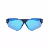 Nike vīriešu sporta saulesbrilles NKEV24036-410 - 71 mm lēca, UV400 aizsardzība
