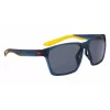 NIKE NIKEMAVEICKE Unisex saulesbrilles 59/15/145 mm