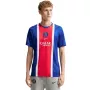 Nike Paris Saint-Germain 2026/27 Stadium Home vīriešu futbola krekls zils sarkans 2XL