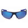 NIKE SKYLONACE22M Unisex Sporta saulesbrilles - 70/11/135 mm