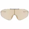 NIKE UNISEX ECHOSHIELD 2IF Saulesbrilles (Lēca/Tilts/Kājiņa) 66/10/140 mm