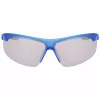 Nike Windtrack EFV2 Vīriešu saulesbrilles - 75/7/135 mm