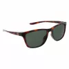 NIKE Sieviešu saulesbrilles 47037-221 - 56/16/140 mm - Sporta mode