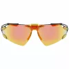 Nike Zeus Edge EV24 Vīriešu sporta saulesbrilles 76/5/125 mm