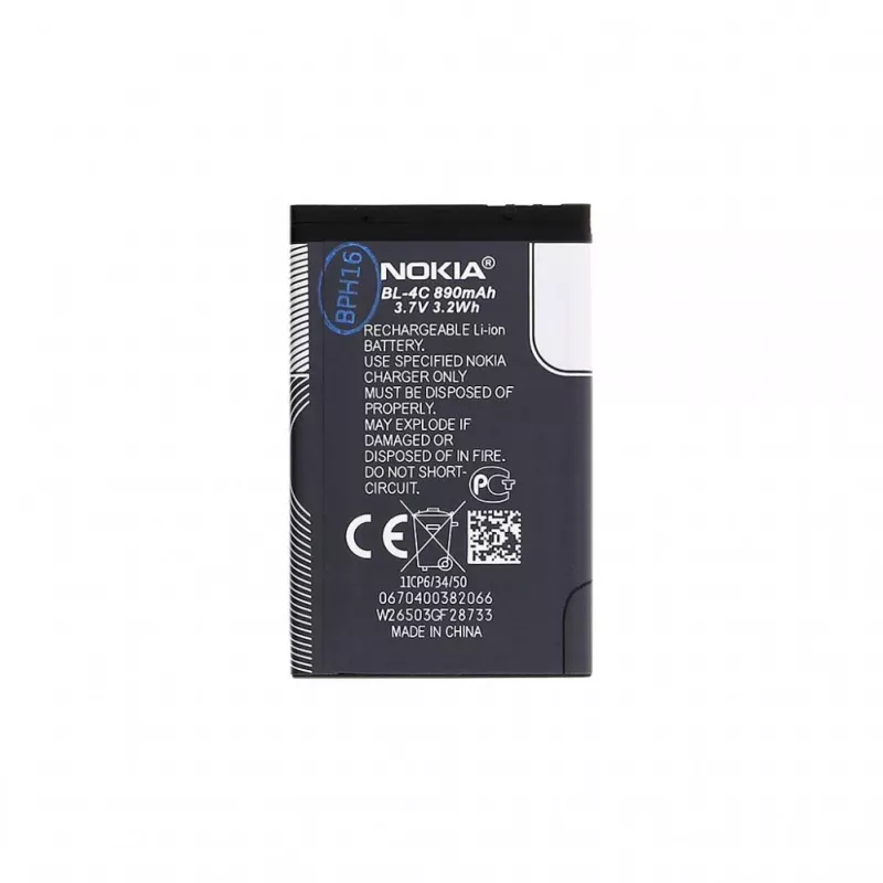 Nokia BL-4C Akumulators 890mAh Li-Ion (Bez iepakojuma)
