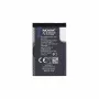 Nokia BL-4C Akumulators 890mAh Li-Ion (Bez iepakojuma)