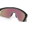Oakley BXTR velosipēda brilles - matēti melna / Prizm Sapphire