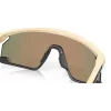 Oakley Bxtr Saulesbrilles Vairogs Apliecinošs Matēts Melns Prizm Melns
