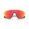 Oakley Bxtr Saulesbrilles Vairogs Apliecinošs Matēts Melns Prizm Melns