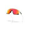 Oakley Bxtr Saulesbrilles Vairogs Apliecinošs Matēts Melns Prizm Melns