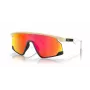 Oakley Bxtr Saulesbrilles Vairogs Apliecinošs Matēts Melns Prizm Melns