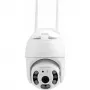OLYMPIA OD 600 YA 6029 WLAN IP novērošanas kamera Full HD 1080p