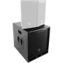 OMNITRONIC MAXX-1206DSP 2.1 aktīvā zemfrekvences skaļruņa sistēma 12 inch ar DSP 11039062
