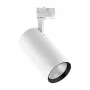 OPPLE LEDSpot3C-C-P 25W-3000-36D-WH LED prožektors 25W 2200lm 3000K silta balta gaisma 36° starojuma leņķis balts