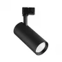 OPPLE LEDSpot3C-C-P 25W 4000K 36° Melns griestu un sienu prožektors