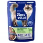 OPTIVITAL Sterile Tasty Shreds in Gravy with Veal - Slapjā barība kaķiem - 85g