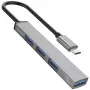 ORICO AH-13-GY-EP-HW USB-C centrmezgls ar 5Gbps USB-A 3.0 un 3x USB-A 2.0, alumīnija, sudraba