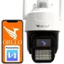 Orllo N2 PT 3MP 4G LTE IP kamera