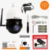 ORLLO Z10 āra PTZ IP WiFi kamera 4MP 18x tālummaiņa