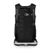 Osprey Daylite Plus Mugursoma Melna 20L Pārstrādāts PET
