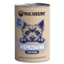 Paka Zwierzaka Monoprotein Cūkgaļa ar Mellenēm Slapjā Suņu Barība 400g