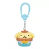 Paladone Hello Kitty Sweet Treats Mini Mugursoma - Daudzkrāsaina