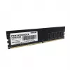 Patriot Signature DDR4 8GB 3200MHz UDIMM CL22 atmiņas modulis
