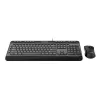 PCBuilder ALPHA Silent vadu tastatūras un peles komplekts