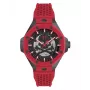 Philipp Plein The $kull King vīriešu kvarca pulkstenis PWPFA0524 44 mm melns silikons
