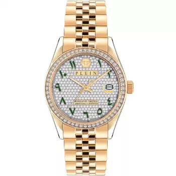 Philipp Plein Sieviešu pulkstenis PW2BA0223 38mm rozā zelta tonēts nerūsējošais tērauds balts silikons