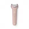 Philips Epilator Series 9000 BRE718/00 Bezvadu Slapjā/Sausā Epilators ar 32 Pincetēm, Keramikas Diskiem, Opti-Light, 2 Ātrumiem, Li-ion Akumulatoru, 40 min Darbības Laiku, Ietver Optimālā Kontakta Uzgali, Delikāto Zonu Uzgali, Eksfoliācijas Cimdu, Uzglabā