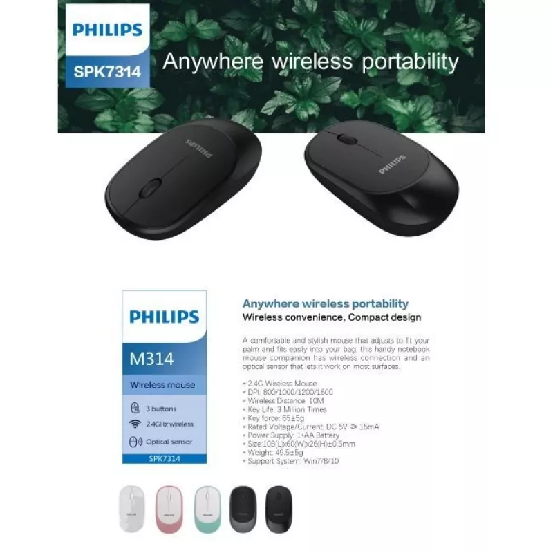 Philips M314 Stilīga un kompakta bezvadu pele 3 pogas 800/1000/1200/1600dpi Melna