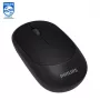 Philips M314 Stilīga un kompakta bezvadu pele 3 pogas 800/1000/1200/1600dpi Melna