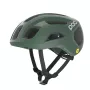 POC Ventral Air MIPS Bike Helmet Orange