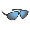 Polaroid PLD2151/S Unisex Pilot Saulesbrilles - Melns Rāmis Pelēkas Polarizētas Lēcas 62mm