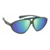 POLAROID PLD2151/S Unisex Saulesbrilles Havana Rāmis Zaļas Polarizētas Lēcas 62mm
