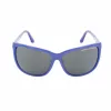 PORSCHE DESIGN Vīriešu saulesbrilles P8590-D tumši pelēkas taisnstūra formas pilna apmale 61/14/145 mm UV400