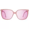 PORSCHE DESIGN Sieviešu saulesbrilles P8589-60D Zelts Metāla rāmis Pelēks Gradienta lēcas 60/15/135 mm