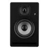 Prodipe Pro 5 V4 aktīvais studiju monitors (viens) - 5.25 collu zemfrekvences skaļrunis, 75W bi-amplificēts, XLR/TRS/RCA