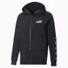 PUMA Essentials vīriešu hūdijs Puma Black S