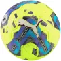 Puma Orbita 1 TB FIFA Quality Pro Match futbola bumba 5. izmērs dzeltena/zila/melna