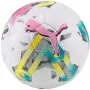 Puma Orbita 3TB FIFA Quality futbola bumba balta-zaļa-rozā 83776 01 5