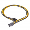 Akyga AK-CA-49 PCIe 6 kontaktu barošanas kabelis F–F, 40 cm