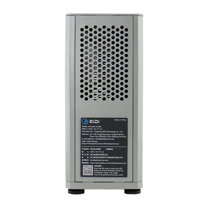 QiDi Polar Cooler ekstrūdera dzesēšanas ventilatora komplekts Q2 un Max4 3D printeriem (PCM4-Q2)