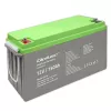 Qoltec dziļā cikla gēla akumulators 12V 150Ah 44.5kg