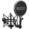 RØDE K2 Mikrofons Gold Stage/Performance Mikrofons