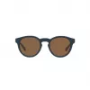 RALPH LAUREN MAN PH4184-562073 Saulesbrilles Havana 49/22/145 mm