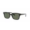 Ray-Ban Junior RJ9071S100714 Saulesbrilles Caurspīdīgi Zili Zaļa G-15 48/18/130 mm